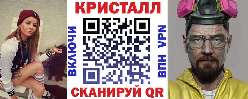 Amphetamine Premium Злынка