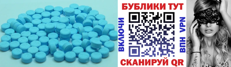 кракен ссылки  Злынка  ЭКСТАЗИ VHQ 