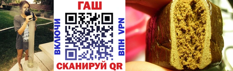 Гашиш индика сатива Злынка