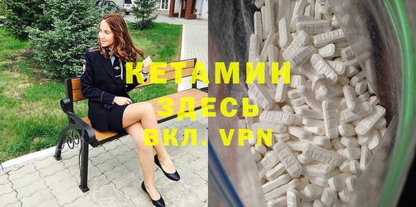 2c-b Белоозёрский