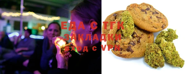 2c-b Белоозёрский