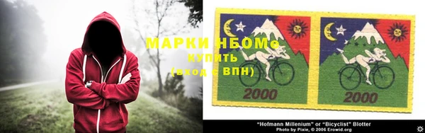 СК Балабаново