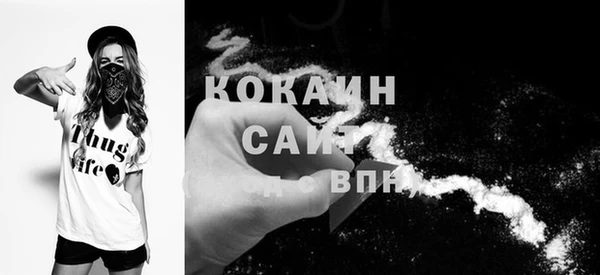 СК Балабаново