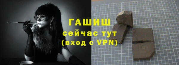 2c-b Белоозёрский