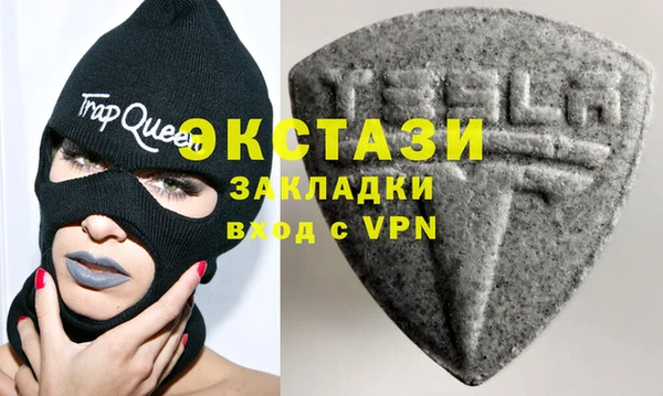 прущие грибы Баксан