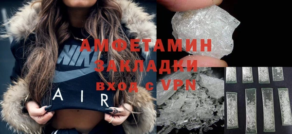 2c-b Белоозёрский
