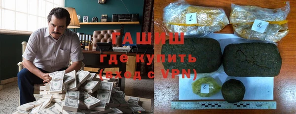 2c-b Белоозёрский