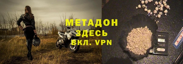 PSILOCYBIN Балахна