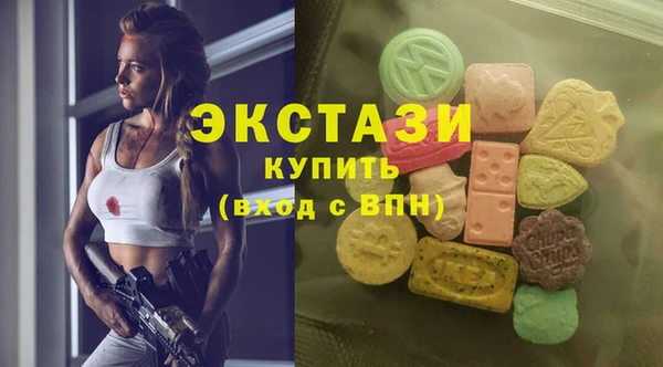 СК Балабаново