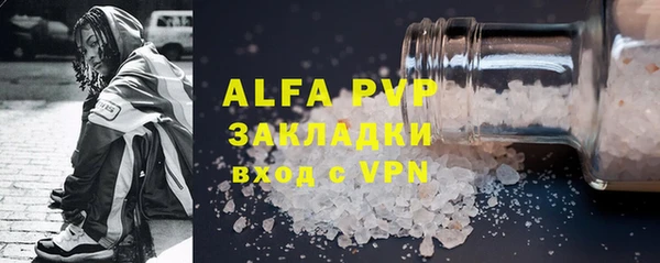СК Балабаново