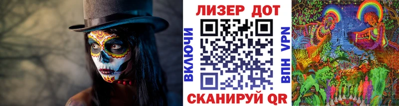 маркетплейс как зайти Злынка Марки NBOMe 1500мкг как найти