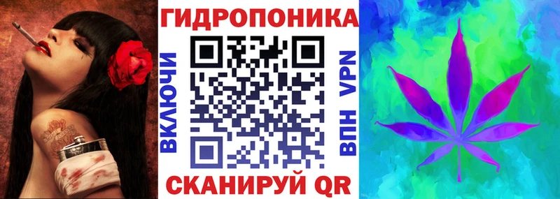 Бошки Шишки AK-47 Злынка